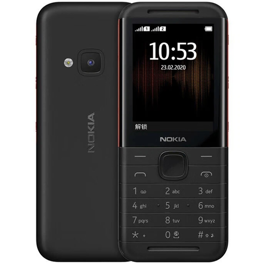 Cameras - Nokia 5310 2020 Telefon Zapasowy 2SIM