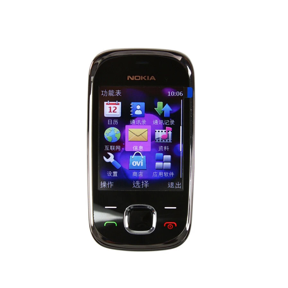 Cameras - Nokia 7230 3G Telefon typu slide