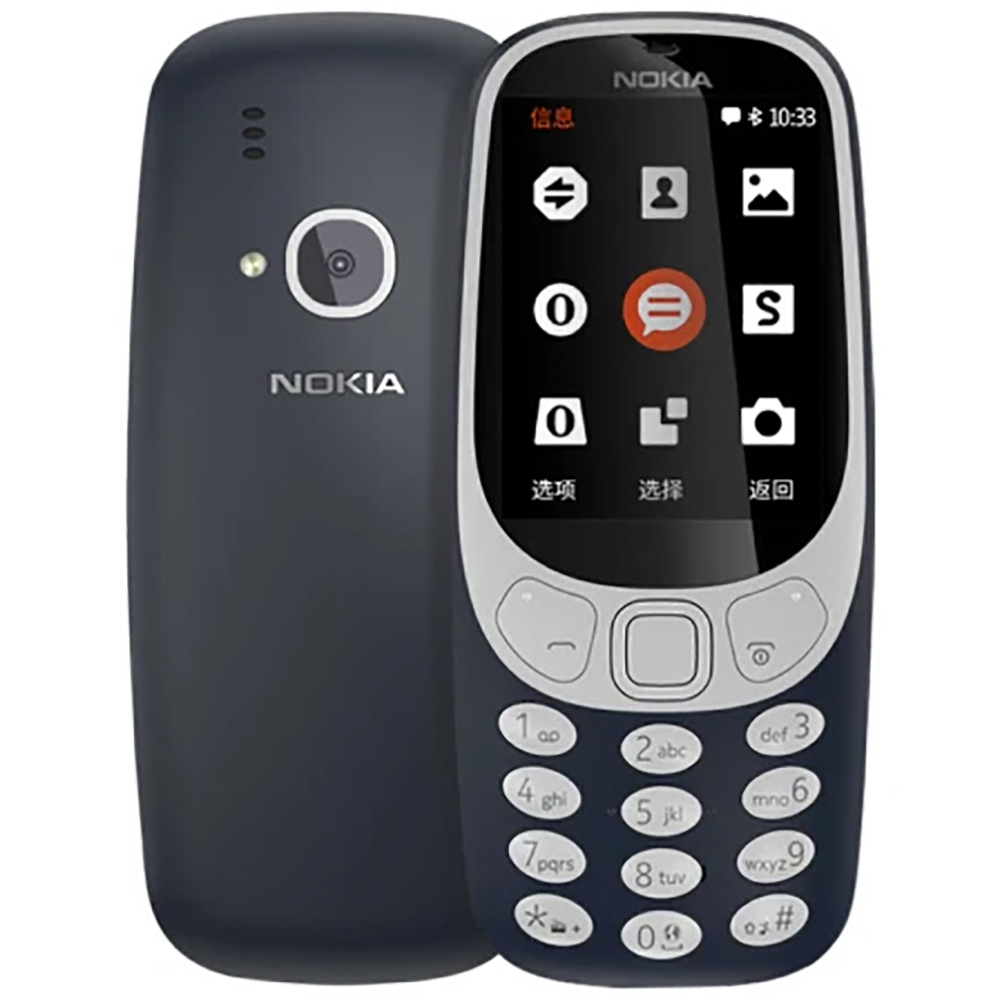 Cameras - Nokia 3310 2018 2G Telefon Zapasowy