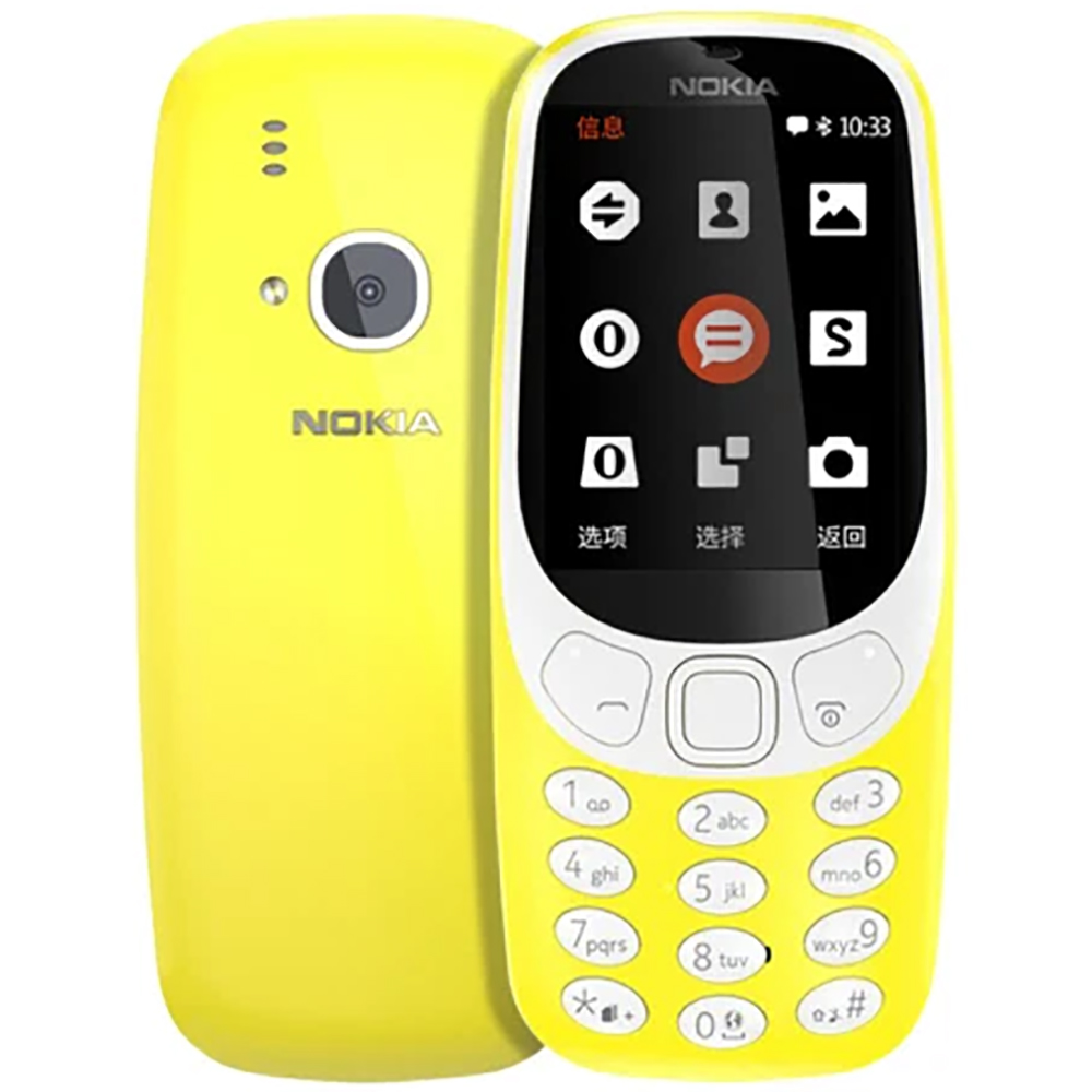 Nokia 3310 2018 2G Telefon Zap – Cameras recenzja i cena