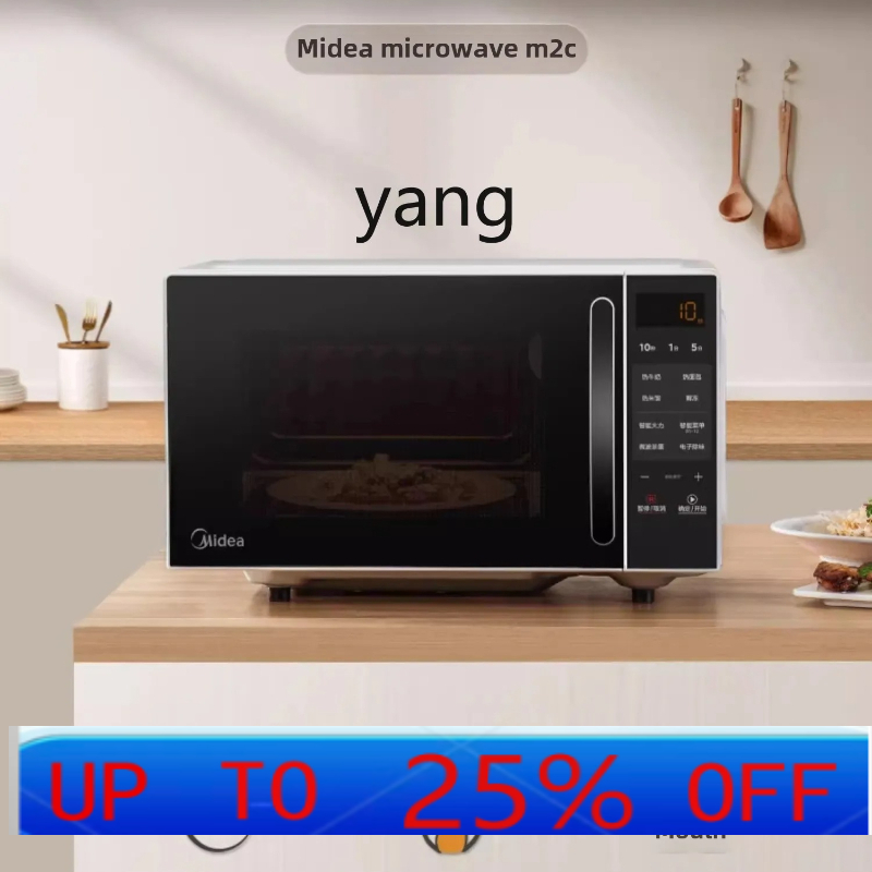 Inteligentna kuchenka mikrofal – Tablets recenzja i cena