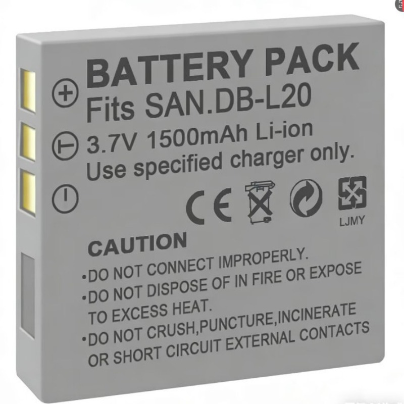 Bateria 3.7V 1500mAh DB-L20 do – Drones recenzja i cena