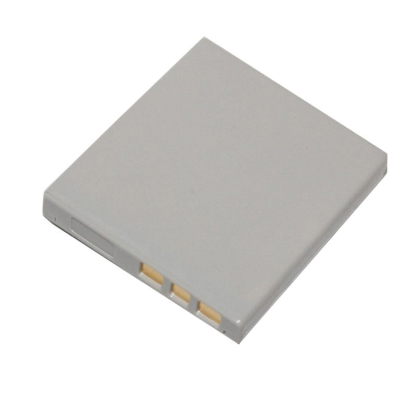 Bateria 3.7V 1500mAh DB-L20 do – Drones recenzja i cena